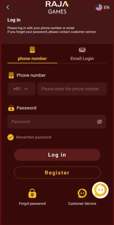 Login